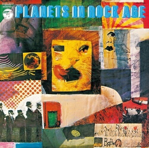 Cover for Planets In Rock Age (LP) [Japan Import edition] (2021)