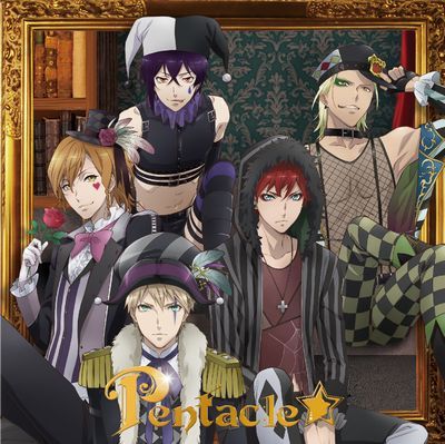 Cover for Pentacle · Mademoiselle (CD) [Japan Import edition] (2015)