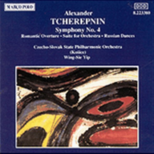 Cover for Yip,wing-sie/tp · * Sinfonie 4/Ouvertüre op.67/+ (CD) (1992)