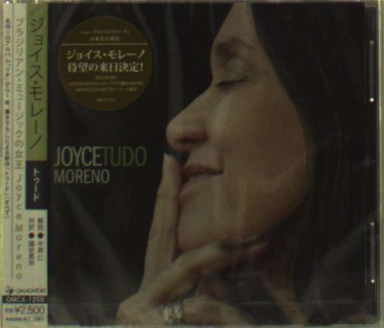 Cover for Joyce Moreno · Tudo (CD) (2012)