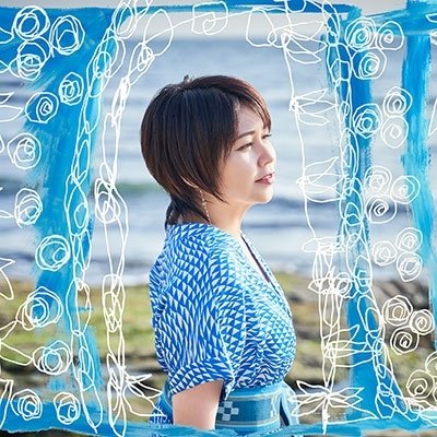 Aitai -Kanasundo- - Rimi Natsukawa - Muzyka - JVC - 4988002921805 - 22 czerwca 2022