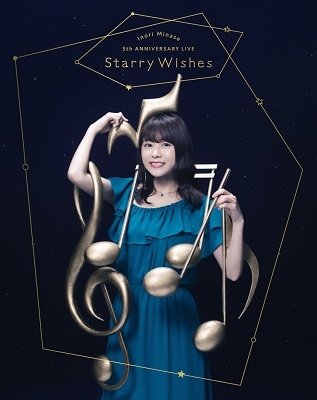 Cover for Inori Minase · Inori Minase 5th Anniversary Live Starry Wishes (MBD) [Japan Import edition] (2021)