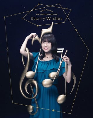 Inori Minase 5th Anniversary Live Starry Wishes - Inori Minase - Muzyka - KING RECORD CO. - 4988003867805 - 24 marca 2021