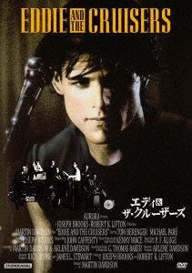 Cover for Tom Berenger · Eddie and the Cruisers (MDVD) [Japan Import edition] (2021)