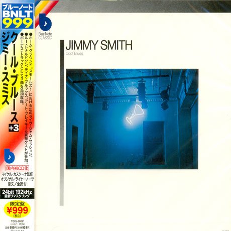 Cover for Jimmy Smith · Cool Blues (CD) [Bonus Tracks edition] (2012)