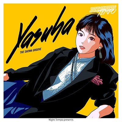 Cover for Yasuha · Friday China Town (LP) [Japan Import edition] (2023)