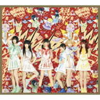 Cover for Dempagumi.Inc · Wwd Best -Denpa Ryoukou!- (CD) (2016)