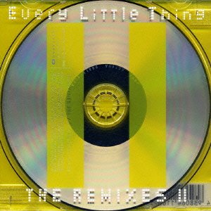 Cover for Every Little Thing · Remixes 2 (CD) [Japan Import edition] (1998)