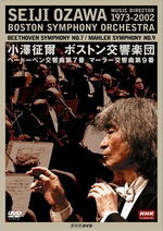 Seiji Ozawa 1973-2002 Boston Symphony Orchestra Beethoven Symphony No.7/ - Ozawa Seiji - Musik - NHK ENTERPRISES, INC. - 4988066170805 - 23. juli 2010