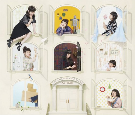 Cover for Yoshino Nanjo · Nanjo Yoshino Best Album the Memories Apartment - Anime - &lt;limited&gt; (CD) [Japan Import edition] (2018)