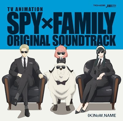 Cover for Know_name · Spyxfamily (CD) [Japan Import edition] (2022)