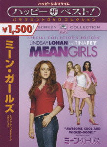 Cover for Mark Waters · Mean Girls Special Collector's Editi (MDVD) [Japan Import edition] (2006)