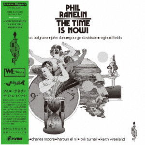 Cover for Phil Ranelin · Time Is Now! (LP) [Japan Import edition] (2023)