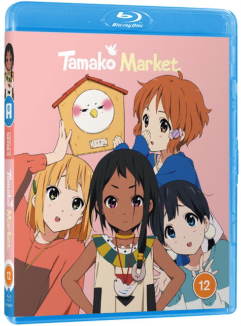 Cover for Anime · Tamako Market (Blu-Ray) (2023)