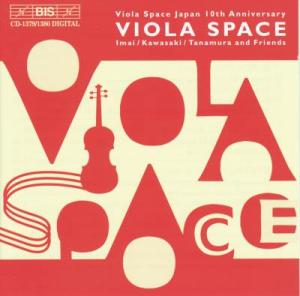 Cover for Viola Space Japan 10 Anniversary / Various (CD) (2003)