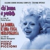 Cover for Piero Piccioni · Chi Lavora E Perdut (CD) (2007)