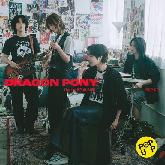 Cover for Dragon Pony · Pop Up (CD) (2024)