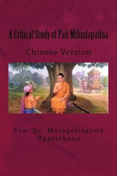Cover for Moragollagama Uparathana Thero · Milindapañha (Pocketbok) (2016)