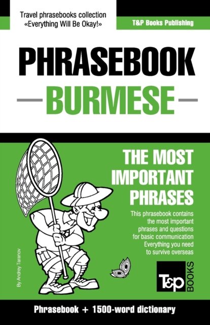 Cover for Andrey Taranov · Phrasebook - Burmese - The most important phrases (Taschenbuch) (2021)