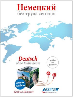 Cover for Assimil Language Courses · Assimil Pack CD German for Russian Speakers - learn German for Russian speakers Book+ 4CD's (CD) (2002)