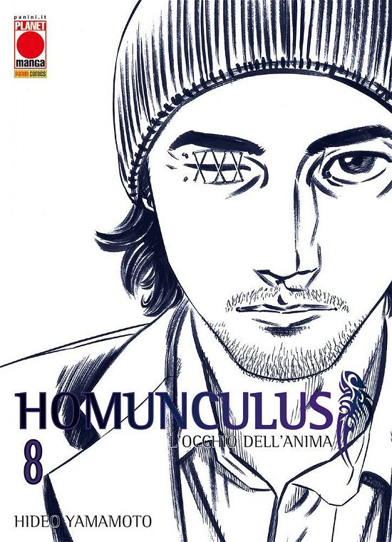 Cover for Hideo Yamamoto · Homunculus. L'occhio Dell'anima #08 (Book)