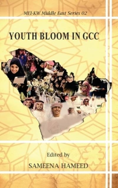 Cover for Sameena Hameed · Youth Bloom in Gcc (Hardcover Book) (2022)