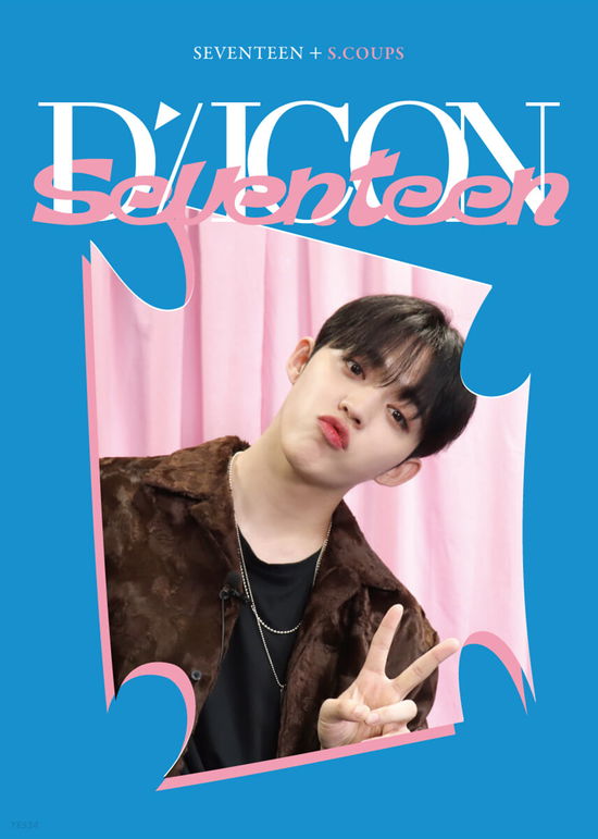 Dicon D’festa Mini Edition Seventeen : 01 S.Coups - Seventeen - Books - PLEDIS ENT. - 2511294299806 - November 25, 2022