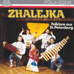 Cover for Zhalejkazhalejka · Zhalejka Folklore of St Petersburg (CD) (1993)