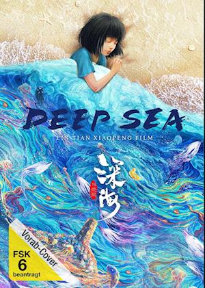 Cover for Deep Sea (DVD) (2023)