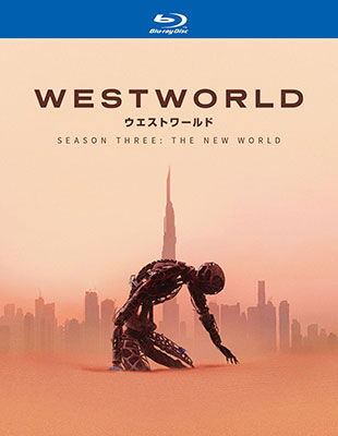 Cover for Ed Harris · Westworld the Complete Third Season (MBD) [Japan Import edition] (2020)