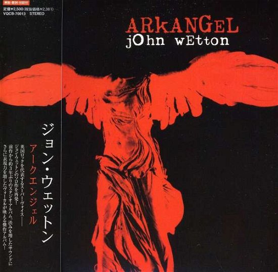Cover for John Wetton · Arkangel (CD) [Limited edition] (2010)