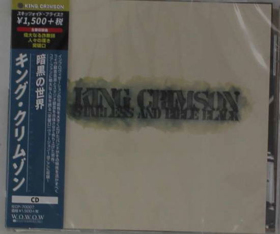 Starless & Bible Black - King Crimson - Muziek - 1IE - 4582213919806 - 6 maart 2020