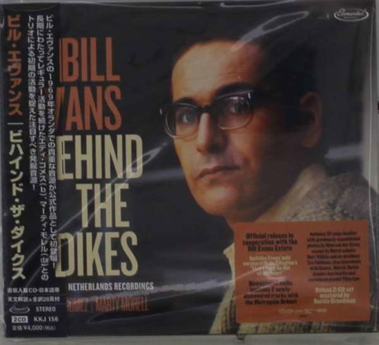 Behind The Dikes - Bill Evans - Musikk - JPT - 4909346025806 - 30. juli 2021