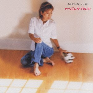 Cover for Takahashi Mariko · Karenai Hana (CD) [Japan Import edition] (2002)