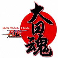 Cover for (Sports Theme) · Dainichi Damashii Bjw Music Files (CD) [Japan Import edition] (2013)