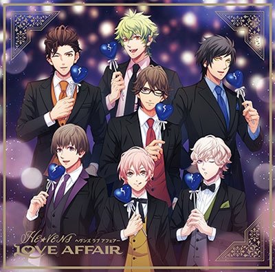 Cover for (Drama Audiobooks) · Uta No Prince Sama He Vens Drama Cd[he Vens Love Affair] (CD) [Japan Import edition] (2022)