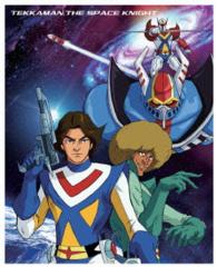 Tekkaman. the Space Knight Blu-ray Box <limited> - Tatsunoko Production Kikak - Music - KING RECORD CO. - 4988003831806 - May 27, 2015