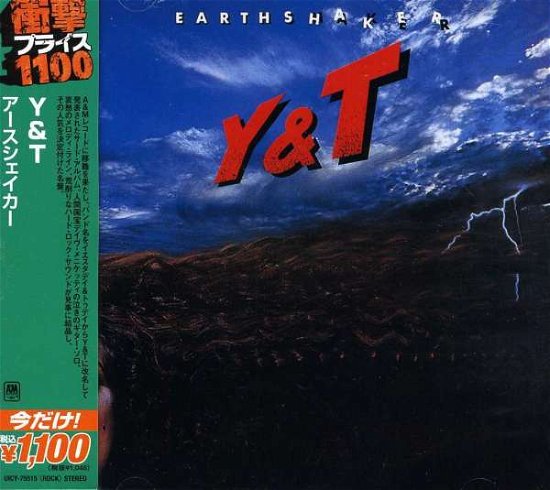 Cover for Y &amp; T · Earthshaker (CD) [Limited edition] (2013)