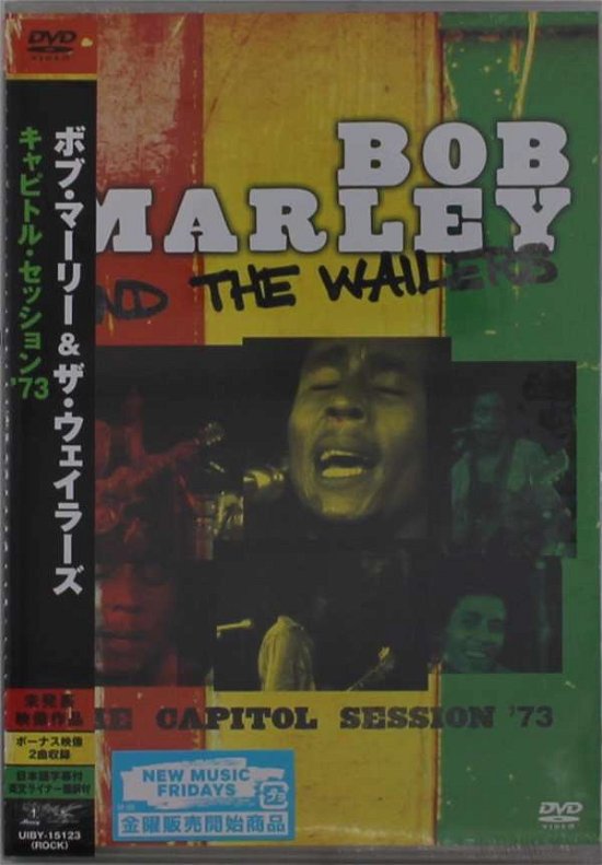 Cover for Bob Marley &amp; the Wailers · The Capitol Session `73 (MDVD) [Japan Import edition] (2021)