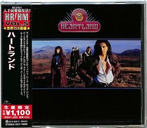Cover for Heartland (CD) [Japan Import edition] (2022)