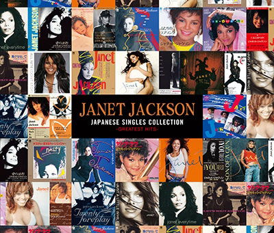 Janet Jackson · Japanese Singles Collection -Greatest Hits- (CD) [Japan Import edition] (2022)
