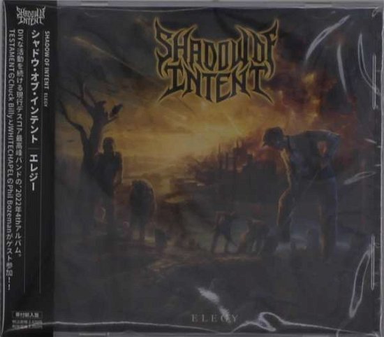 Cover for Shadow Of Intent · Elegy (CD) [Japan Import edition] (2022)