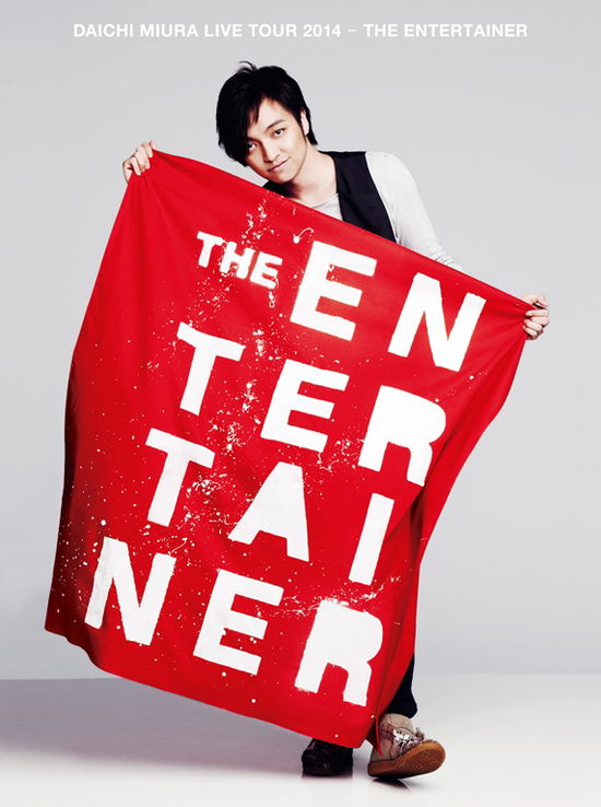 Cover for Daichi Miura · Live Tour 2014-the Entertainer      Rtainer (MDVD) [Japan Import edition] (2014)