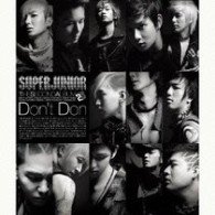 Cover for Super Junior · Don't Don (CD) [Japan Import edition] (2009)