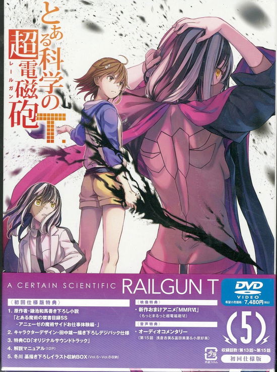 Cover for Kamachi Kazuma · A Certain Sientific Railgun T Vol.5 (MDVD) [Japan Import edition] (2020)