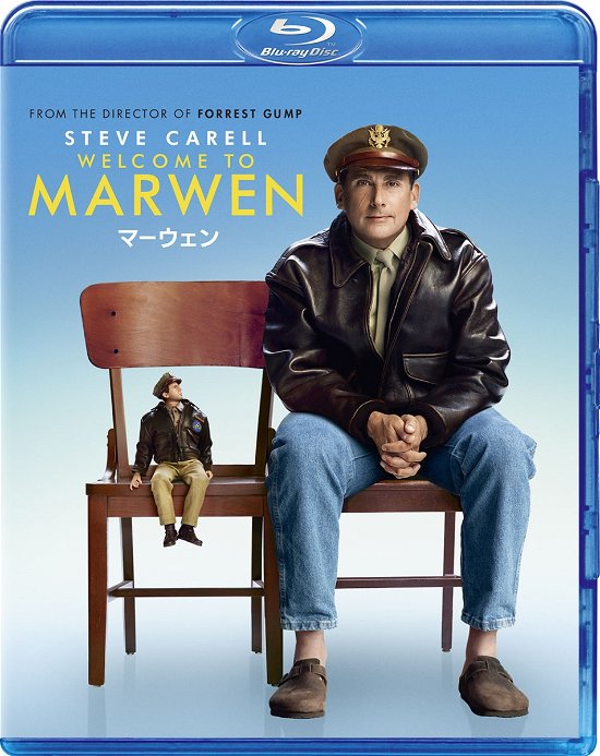 Cover for Steve Carell · Welcome to Marwen (MBD) [Japan Import edition] (2020)