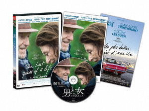 Cover for Anouk Aimee · The Best Years of a Life (MDVD) [Japan Import edition] (2020)