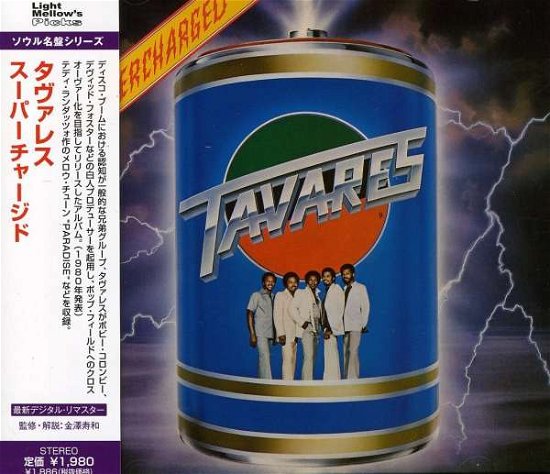 Cover for Tavares · Supercharged &lt;limited&gt; (CD) [Japan Import edition] (2011)
