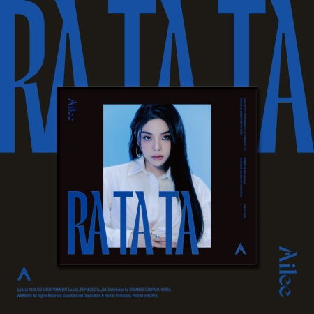 Cover for Ailee · Ra Ta Ta (CD) (2023)