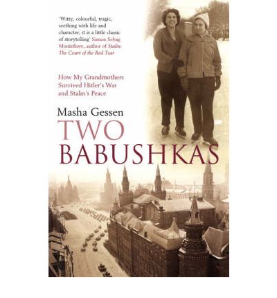 Cover for Masha Gessen · Two Babushkas (Paperback Book) [New edition] (2005)